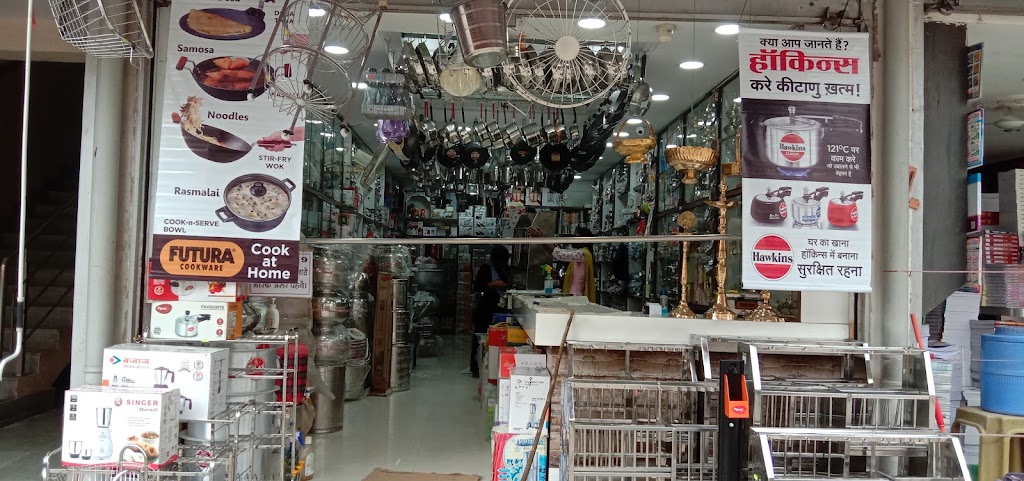 Pushty enterprises - Countertop store in Baduri, Chaibasa, J