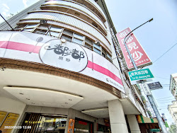 645a6f81dd51312a256e85f8 的照片