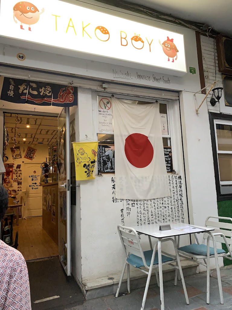 Restaurante Japones - TAKO BOY
