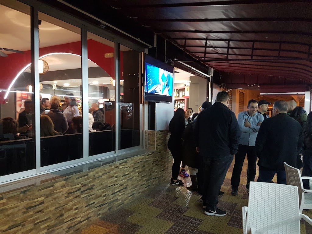 Bar Restaurante El Lleo