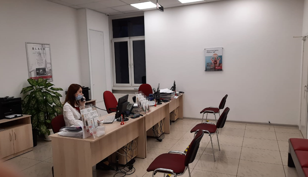 Банк Русский Стандарт