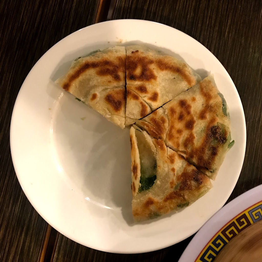 Jiaozi