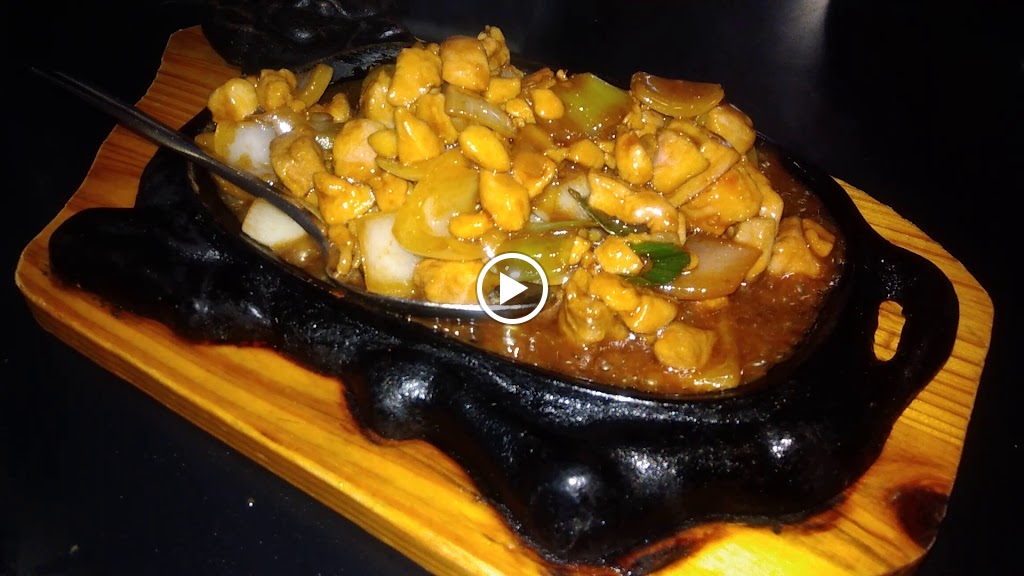Restaurante Asiatico GH — Videos