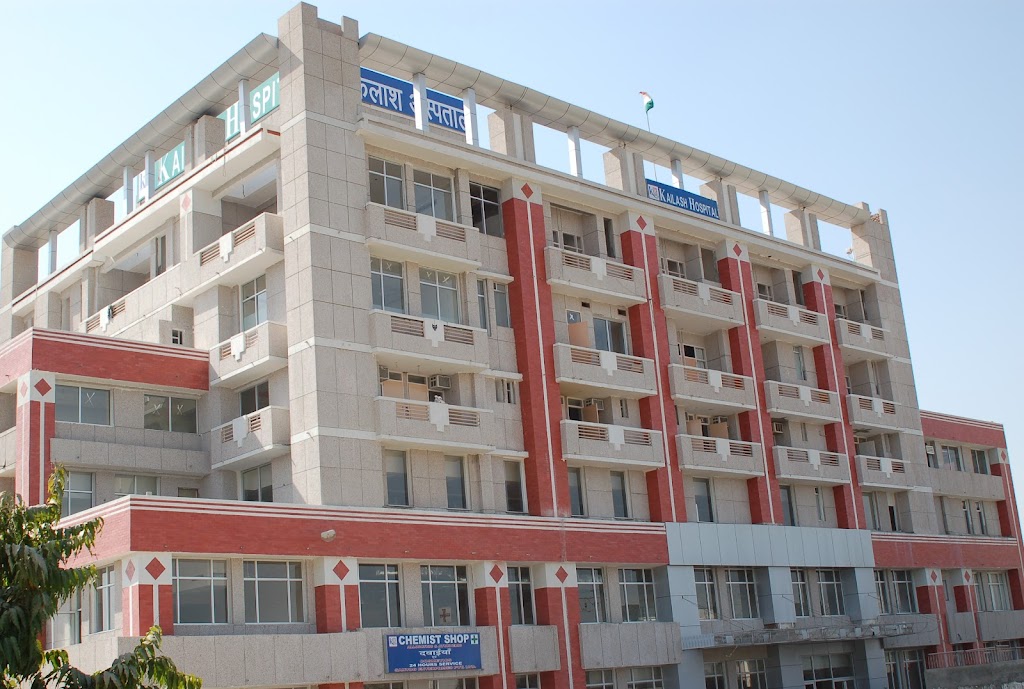 Dr. Kailash Hospital Greater Noida