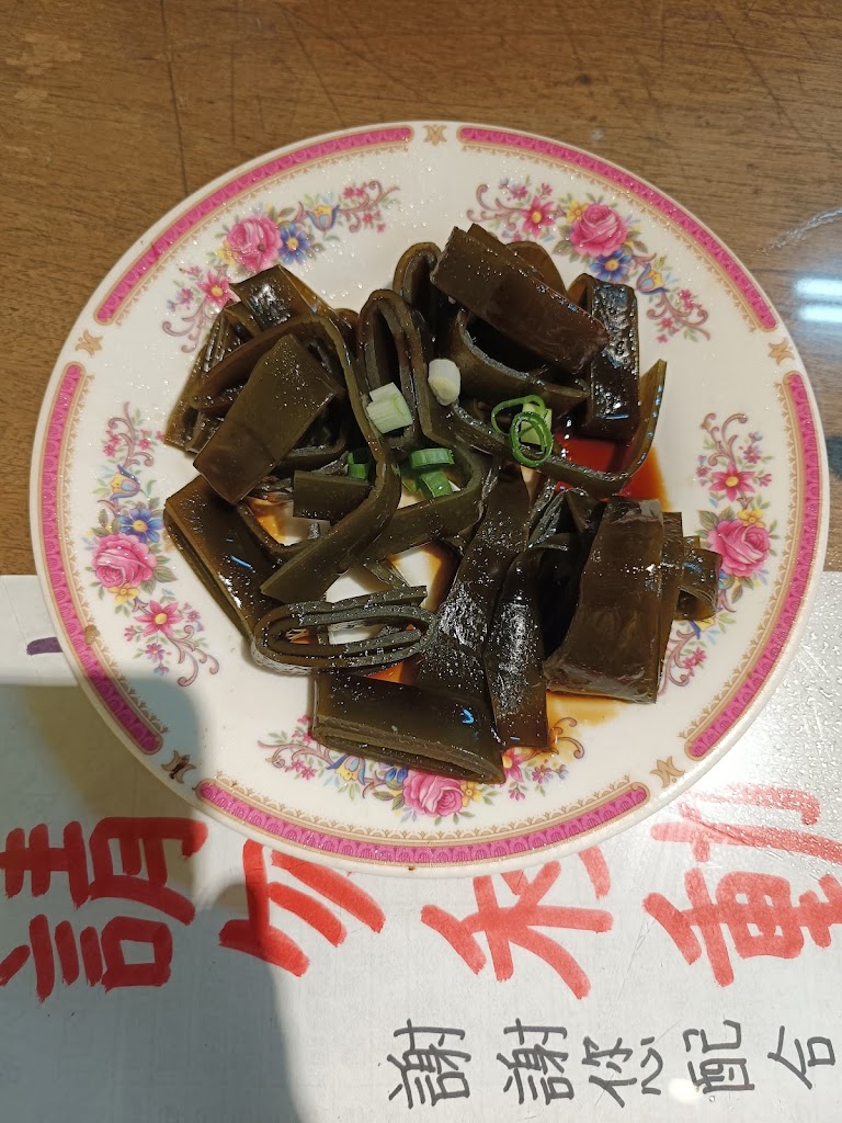 山灣食堂 的照片