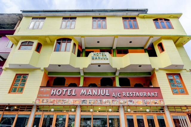Oyo 69457 Hotel Manjul Ac Restaurant