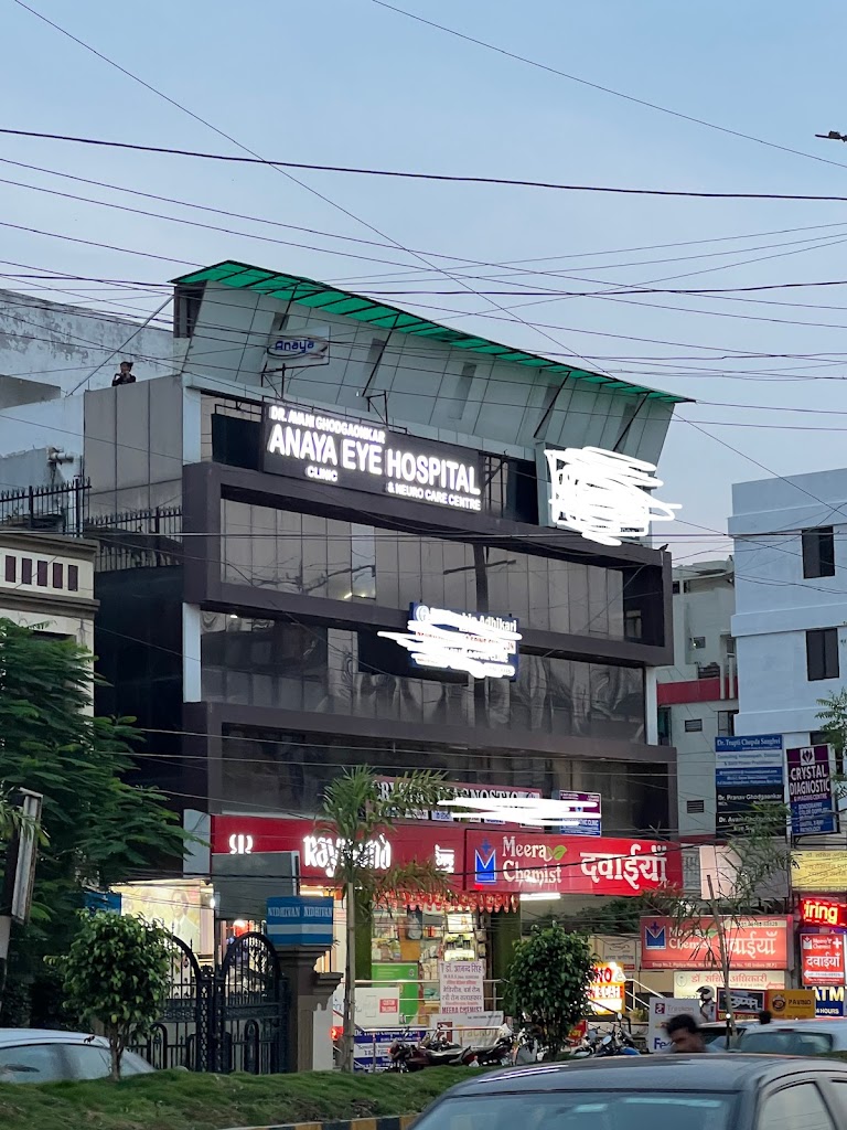 Dr Avani Ghodgaonkar Anaya Clinic Eye Hospital
