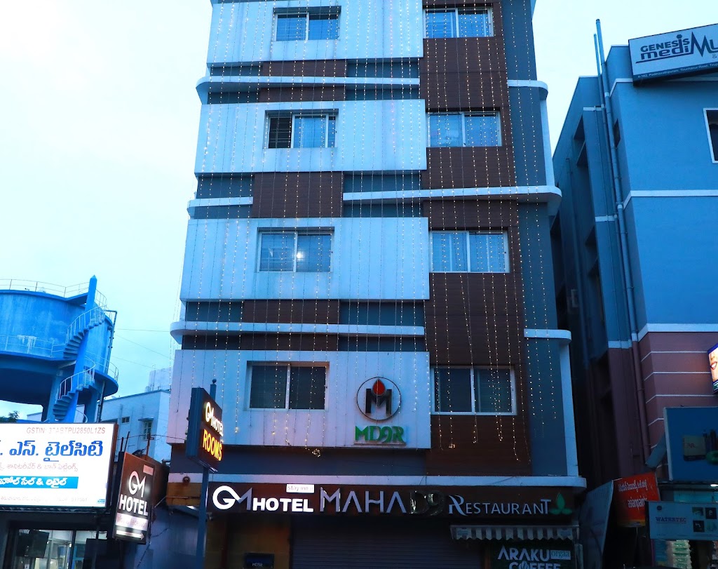 Gm Hotel Tirupati