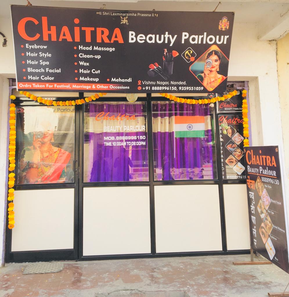 Chaitra Beauty Parlour