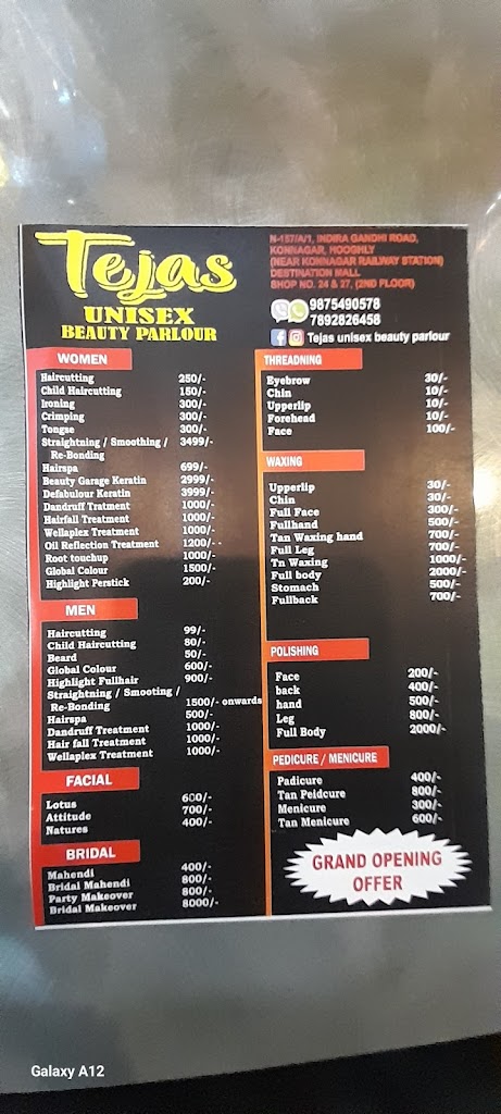 Tejas Unisex Parlour
