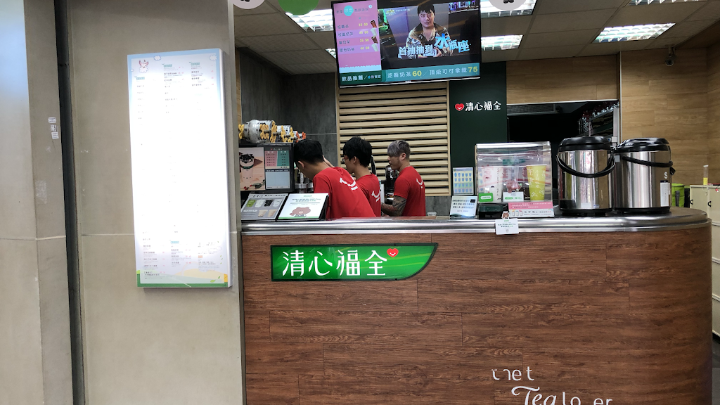 清心福全東門店-珍珠奶茶手搖飲料專賣店 的照片