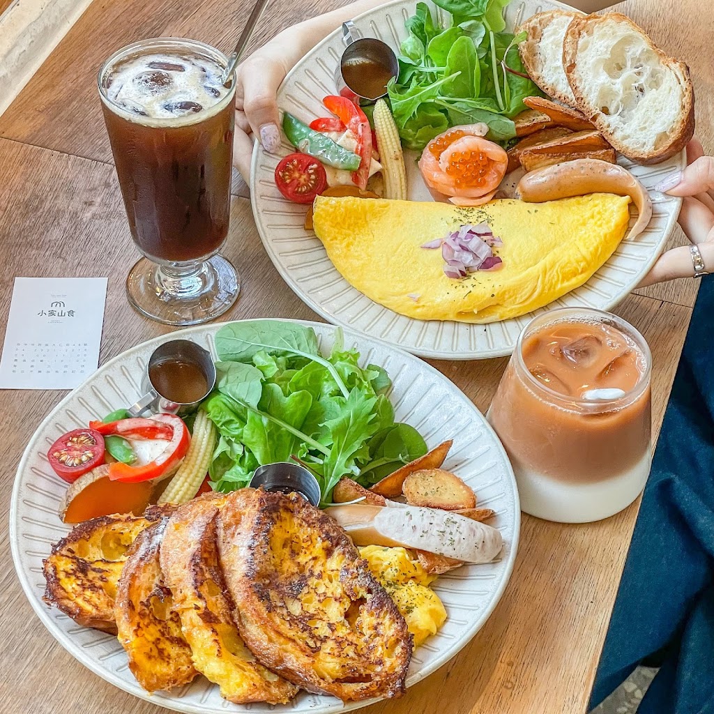 小家山食 Homey Café & Meal｜台中早午餐 的照片