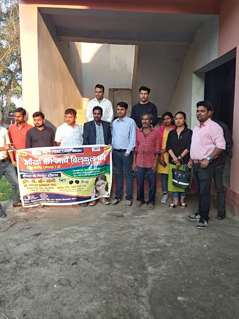 Meera Eye Check Up Centre