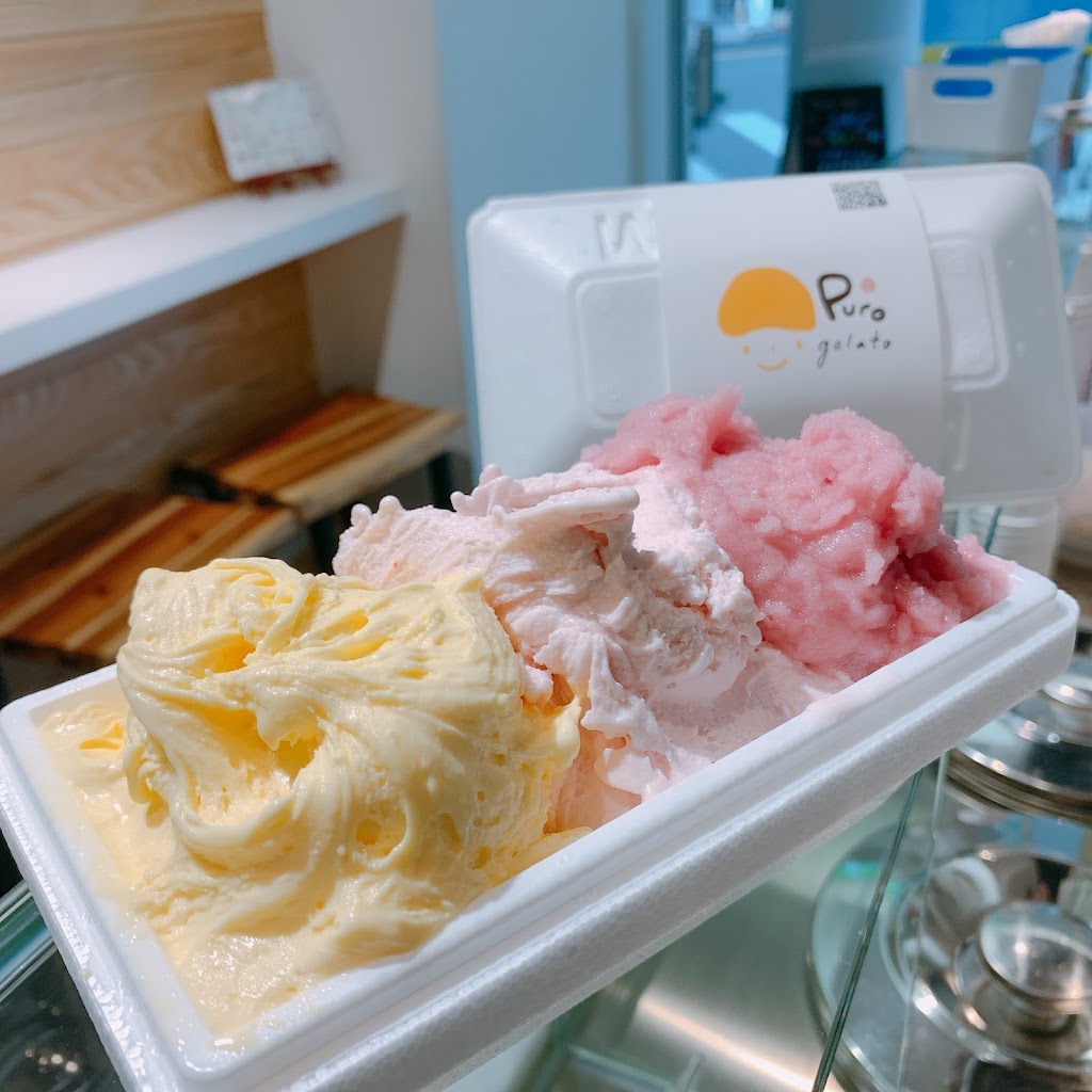 Puro Gelato 義式冰淇淋 的照片