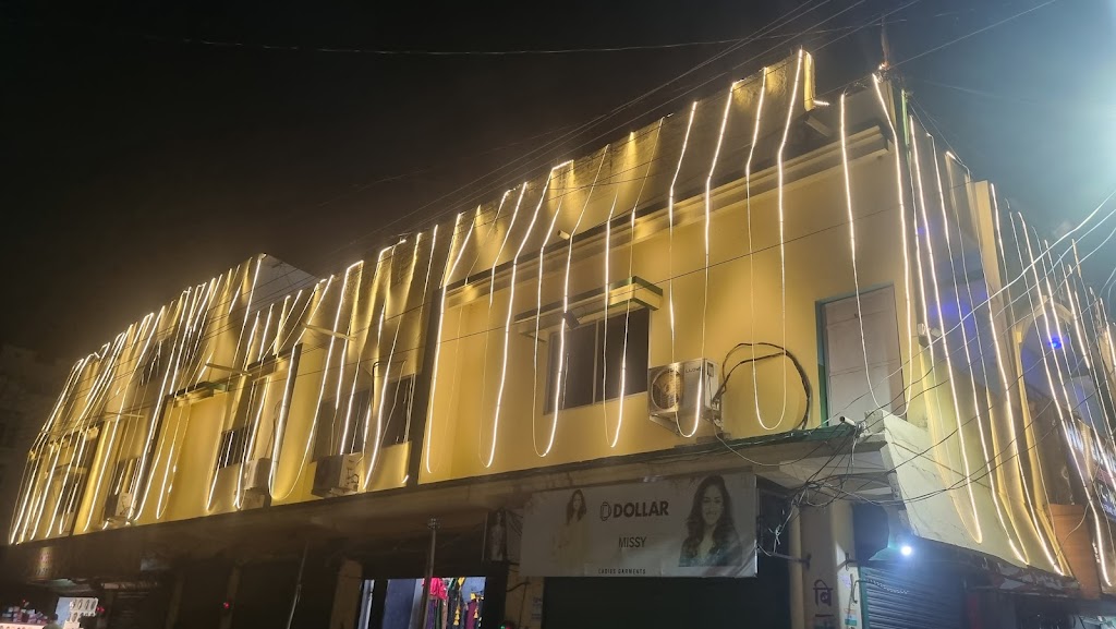Hotel Hemen