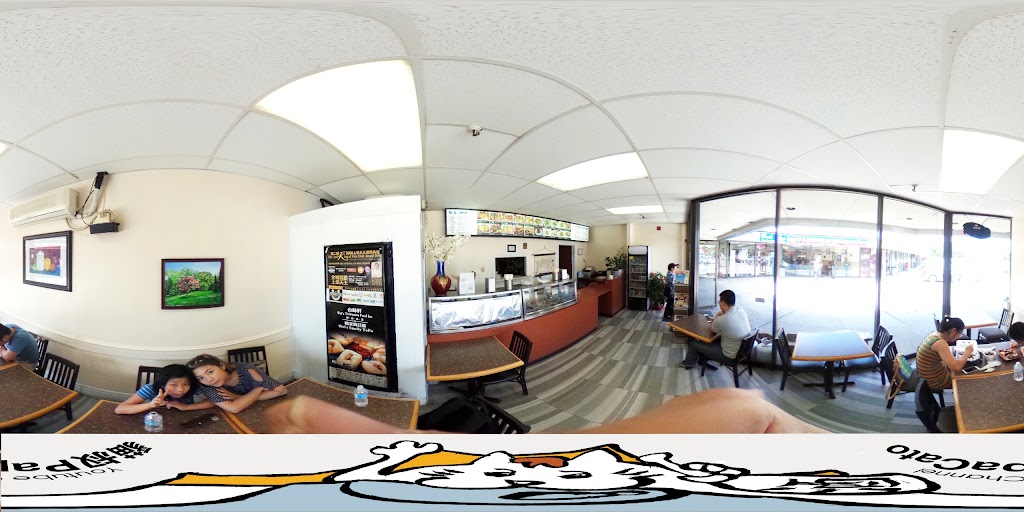 Street View & 360°