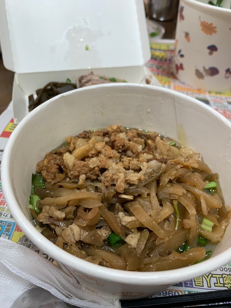 府城麵館 的照片