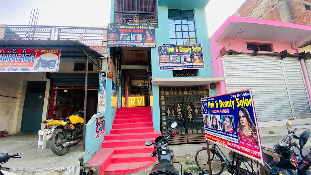 Rv Hair And Beauty Salon