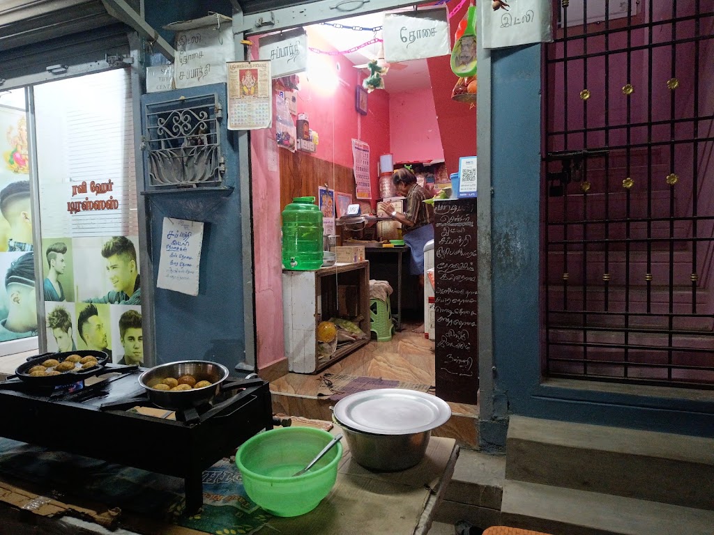 Sree Tiffen Centre Pure Veg