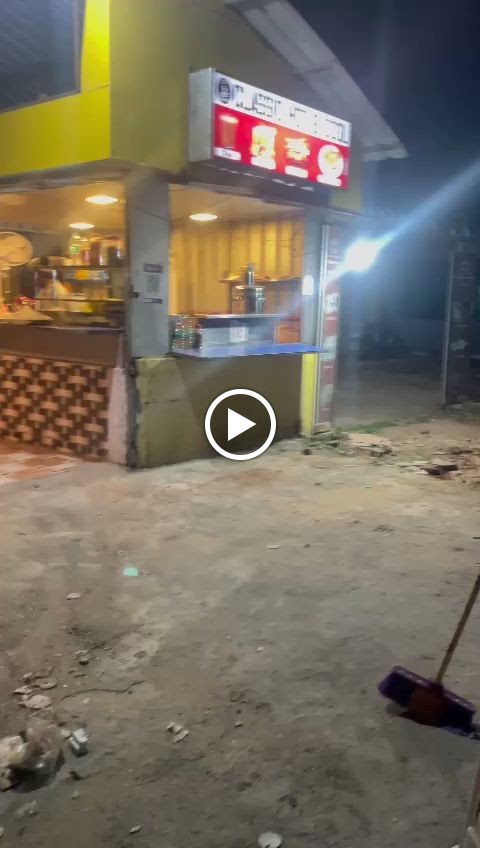 Videos