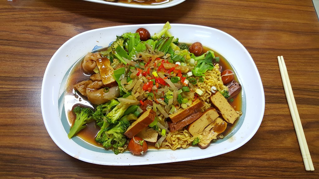 大台北平價滷味 的照片