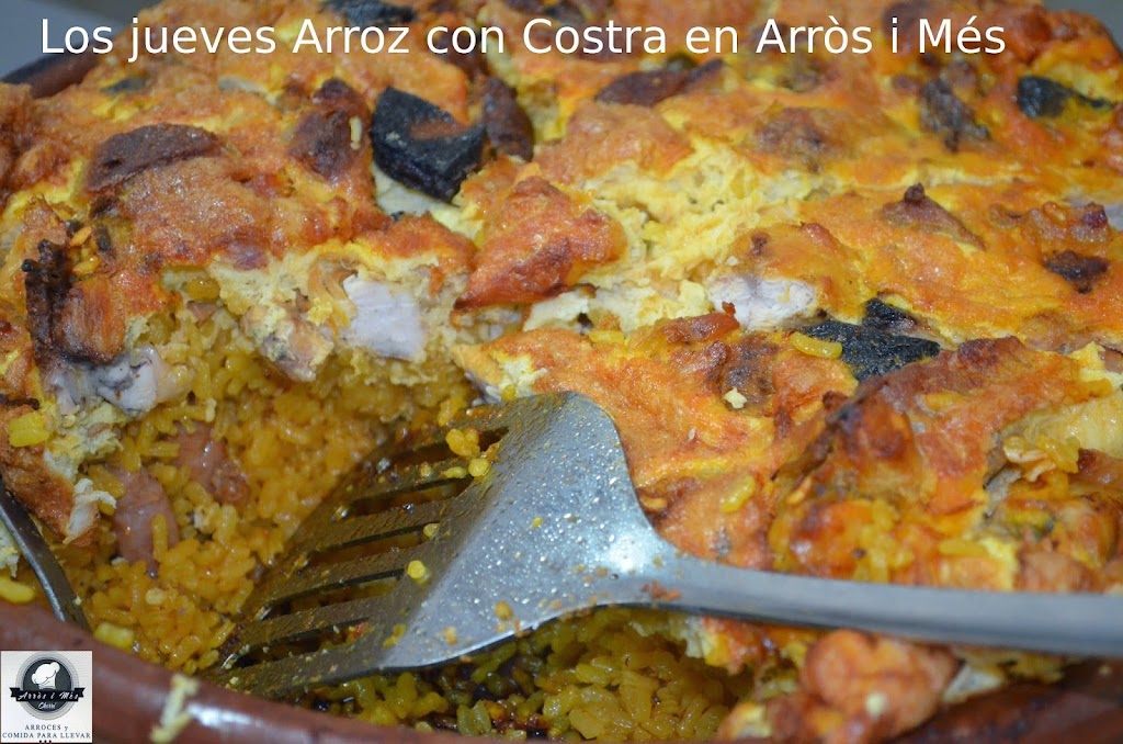 Arroces El Chorris — Comida y bebida