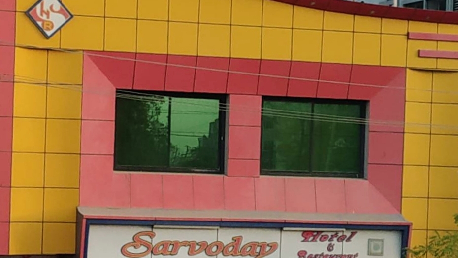 Hotel Sarvoday Restaurant