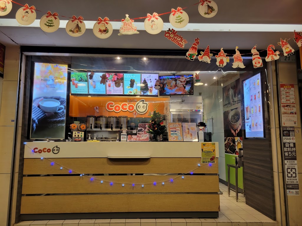 CoCo都可 青島店 的照片