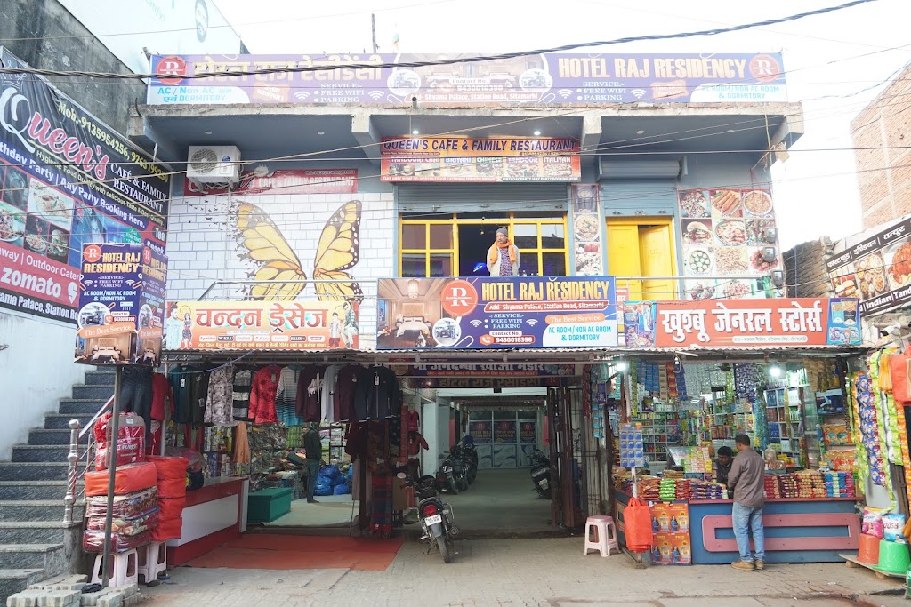 Hotel Raj Residency