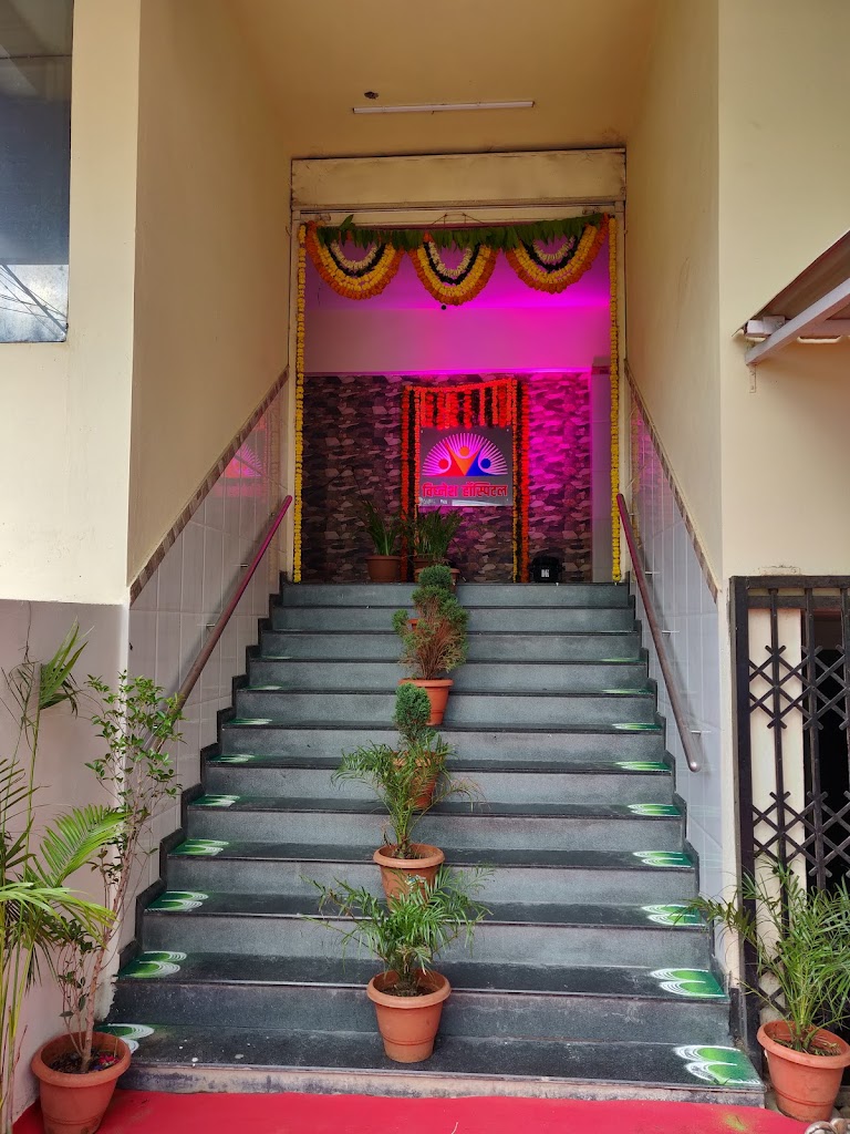 Dr. Vighnesh Hospital