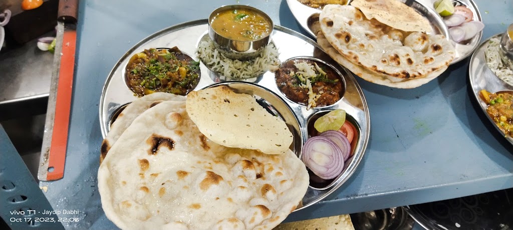 Thali