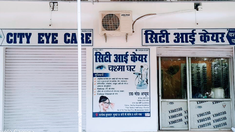 City Eye Care