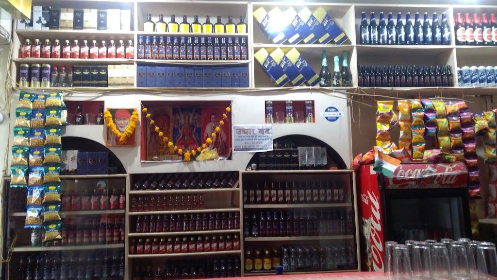 Hotel Khushi Wine Bar And Restaurant