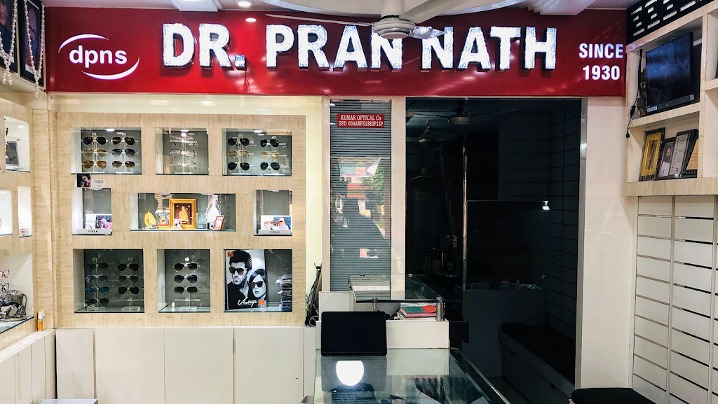 Dr Pran Nath