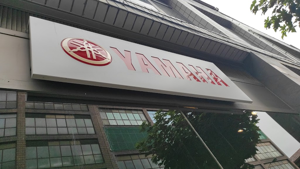 Deusto Moto Center - Concesionario oficial Yamaha