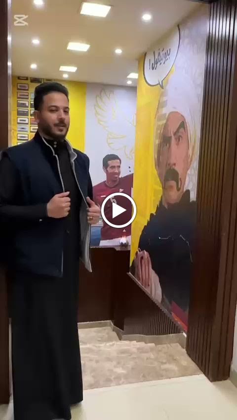 مِن المالك - مطعم أكسبرس