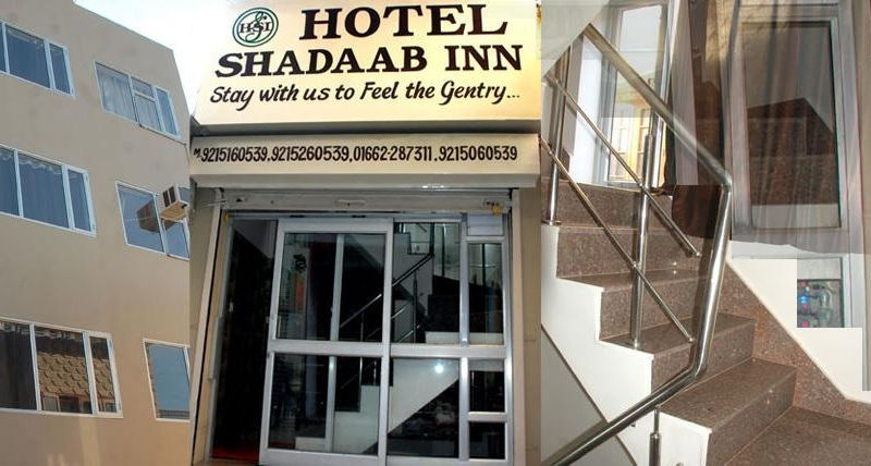 Hotel Shadaab Inn Top 10 Hotels Family Hotel Best Business Hotel In Hisar