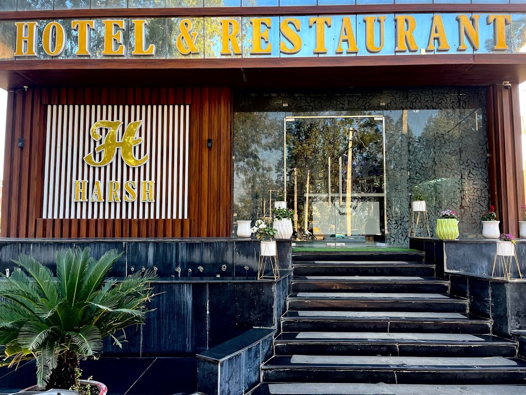 Harsh Hotel And Restaurant Kaithal