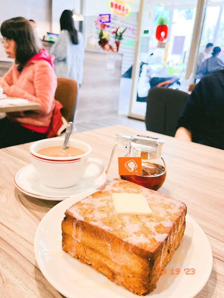 香港西多士｜假日不設訂位｜茶餐廳｜港式｜飲茶點心 的照片