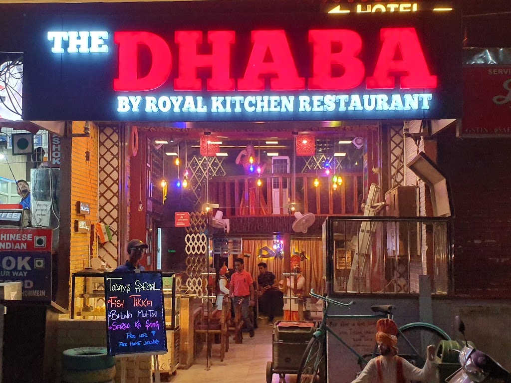 The Dhaba