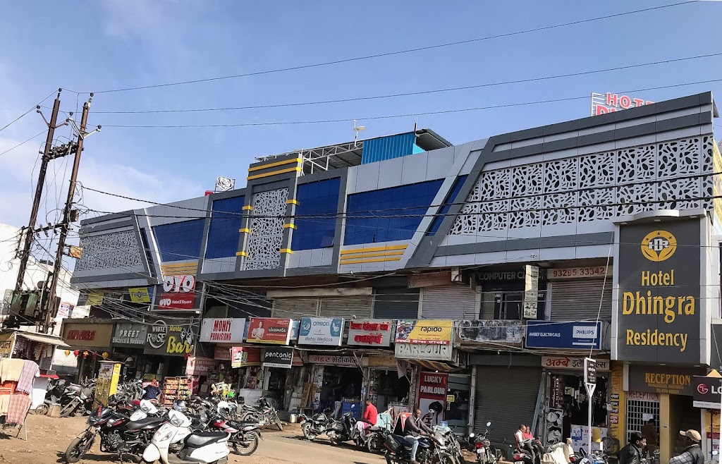 Hotel Dhingra Residency