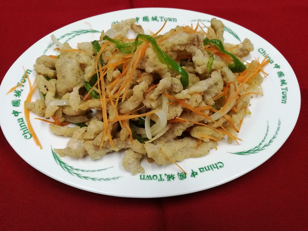 Restaurante Chino Gran Asia — Gastronomia de China