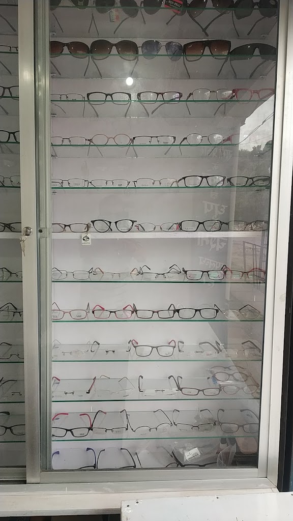 Apex Eye Care