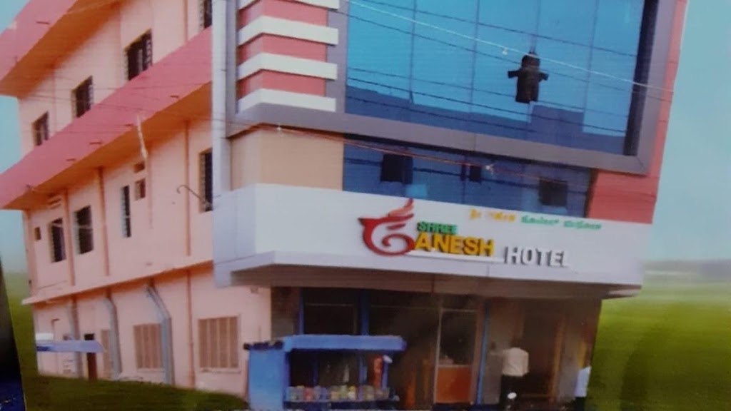 Ganesh Hotel