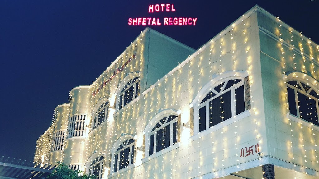 Hotel Sheetal Regency