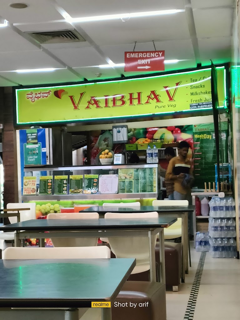 Kmc Food Court