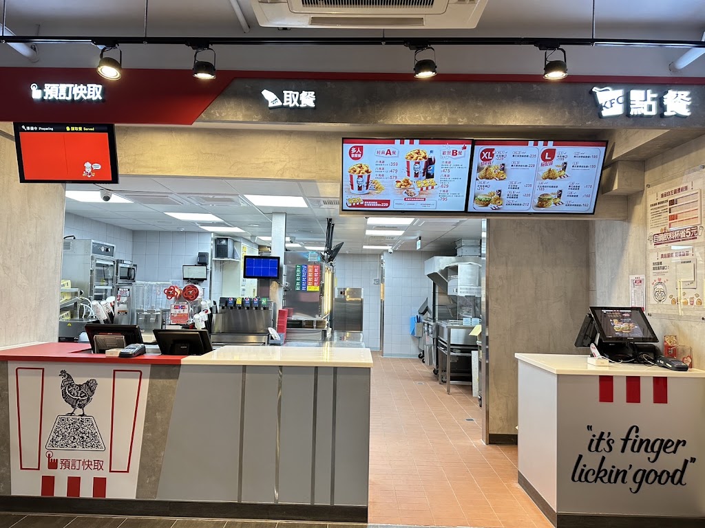 肯德基KFC-台南佳里餐廳 的照片