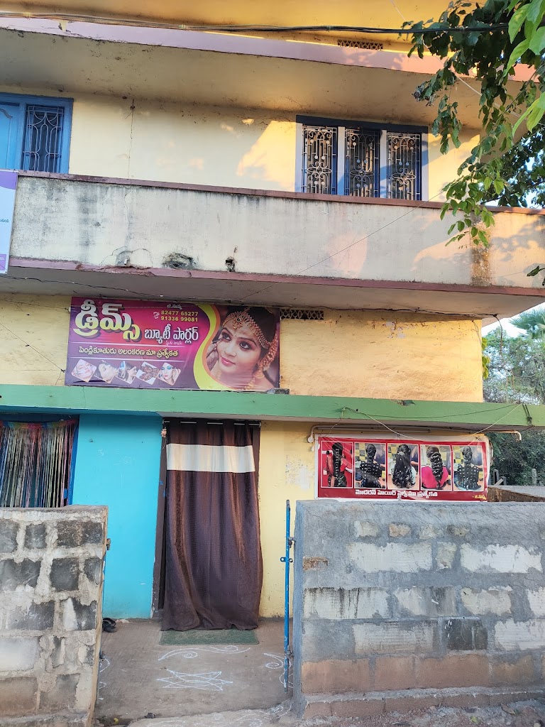 Dreams Beauty Salon