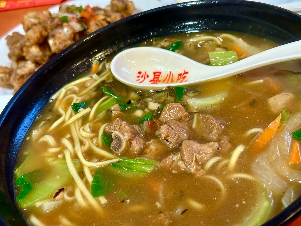 Sha Xian Xiao Chi Shaxian Restaurant — Sopa