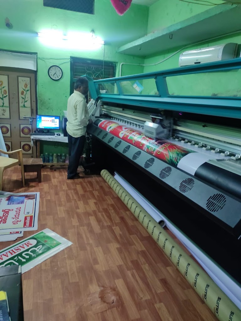 indian arts & graphics